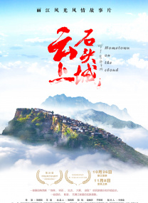 成人在线免费视频